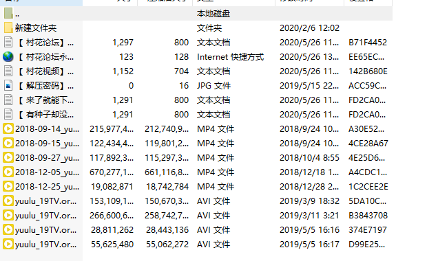 【自行打包】韩国女主播yuulu合集下载【28v 2.68G】【【百度云】】