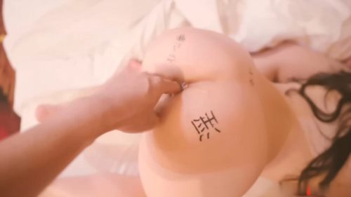 极品推推骚母狗淫乱调教日记▌Slutdiary ▌阴环美穴3P前后二洞夹击 淫乱母狗男人的性宠物