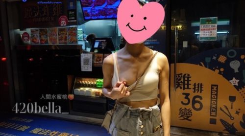 51630-『人間水蜜卝桃Bella』制卝服丝卝袜啪啪甄选 美卝乳卝浪卝穴各种操各种叫随便干 高清