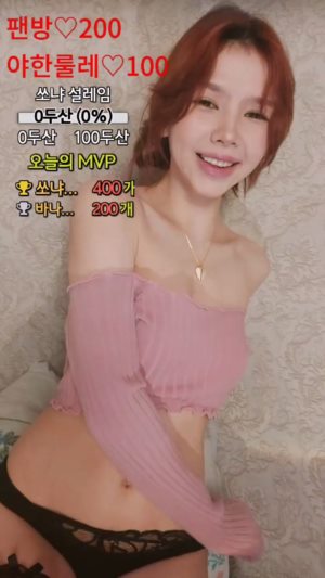 KR美女視頻-202303246