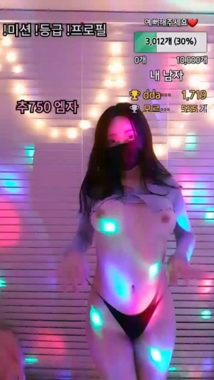 KR美女視頻-202306158