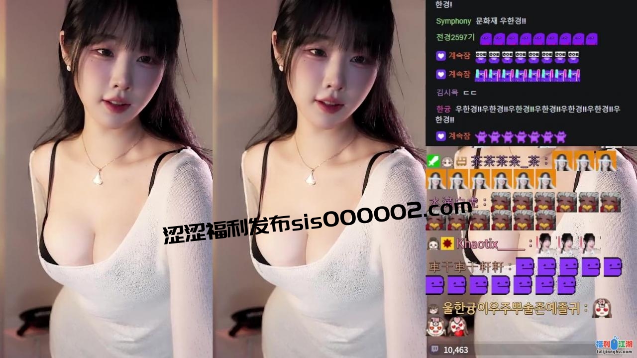 【无水印】自录韩国美女主播BJ woohankyung 11月热舞小合集【15v 2.8g】【百度网盘】