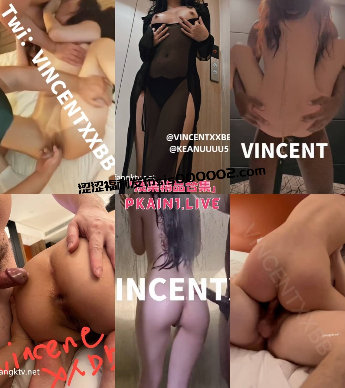 绿帽大神[vincentxxbb]分享女神淫妻给黑人合集[218P/106V/12.7G]