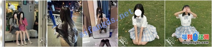❤️父女乱伦❤️继父拿下18岁女儿后续19-操女儿的闺蜜！[某房原版]【200M】