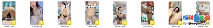 ✅快手 涵涵baby 巨乳 露脸露点 裸舞脱衣舞 抖胸舞 阳具插B[某房原版]【156M】