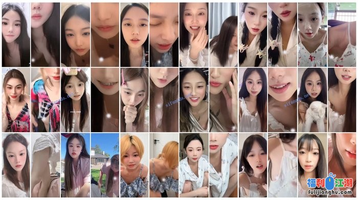 ⭐抖音闪现: 颜值主播各显神通 擦边 最新封神五期 超多美女[某房原版]【4.57G】