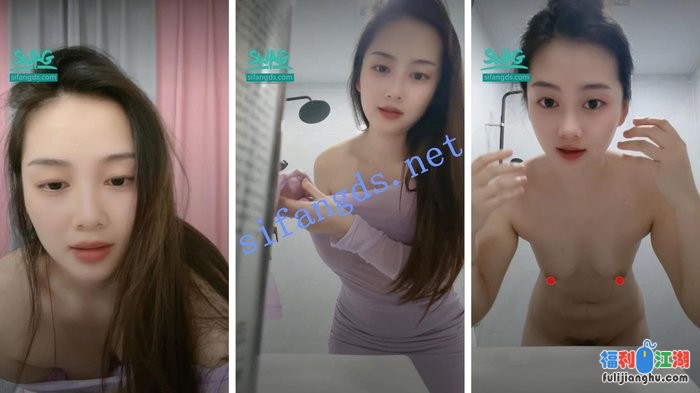 极品113【杭州平模下海 高颜值反差美女aier_oc 唯一一次秀】[某房原版]【0.65G】