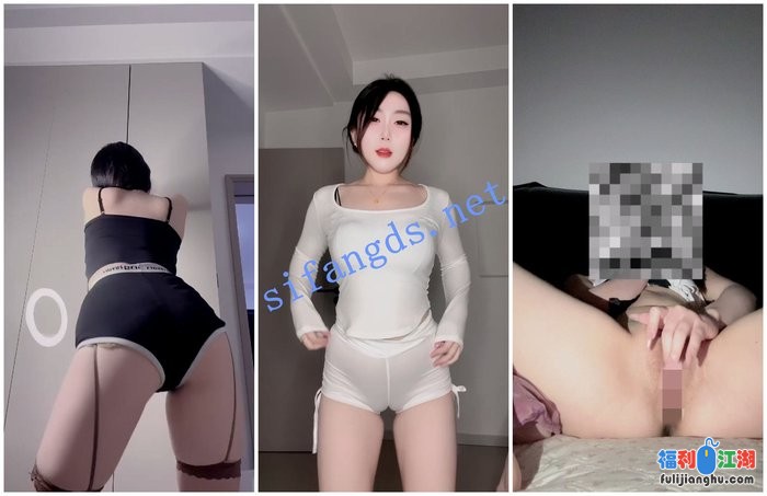 【快手福利】苗条嫩妹【19岁的姨姨】骚舞顶臀自X嫩穴特写2[某房原版]【526.56M】