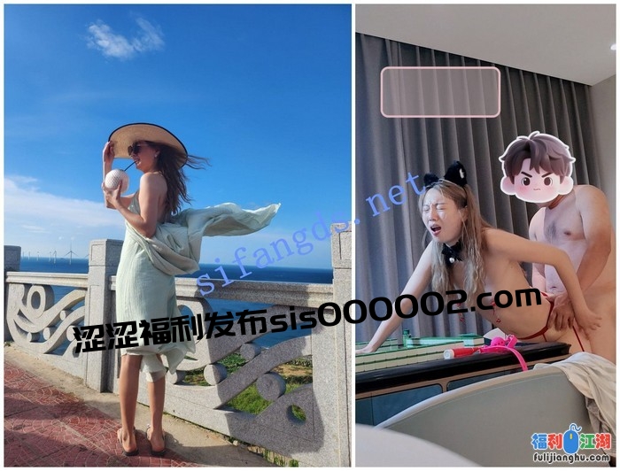 【推特网黄】调教人妻【lin lin】把人妻当成母狗旅游XO⑥[某房原版]【633.15M】
