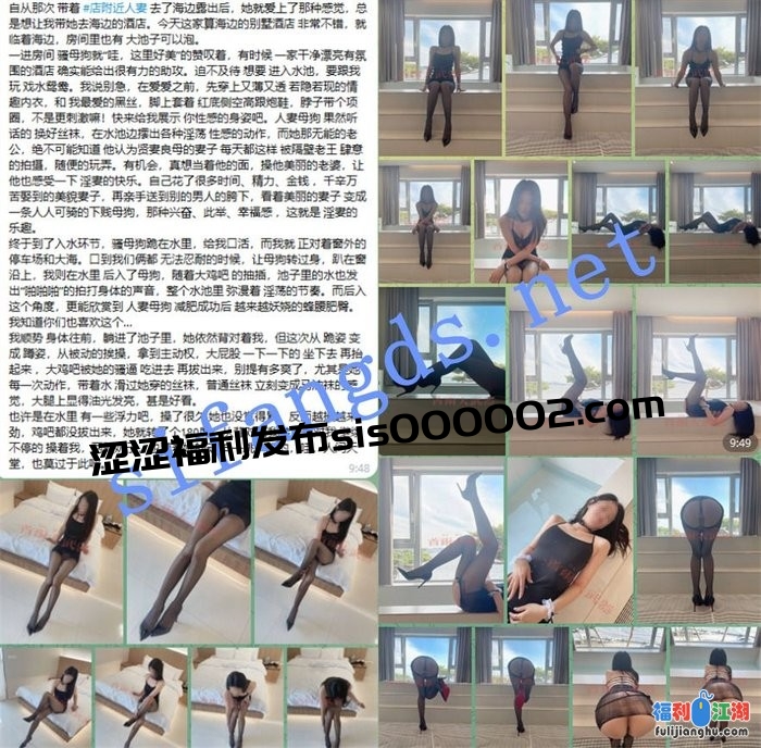 【重磅核弹】顶级约啪大神【首尔大武器】8月最新7位美女[某房原版]【1.83G】