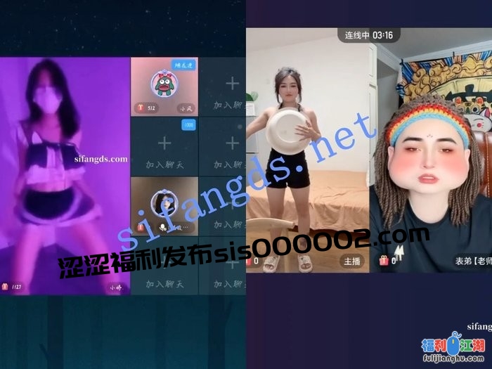 【重磅】抖音2025PK大尺度惩罚，直接特写B，掰穴，玩的疯[某房原版]【630M】