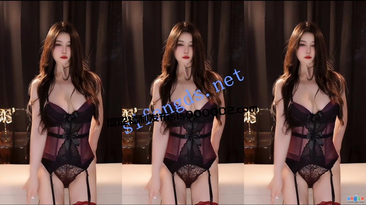 【网易CC】妃儿baby，最新情趣内衣露毛定制3V  【0.82G】