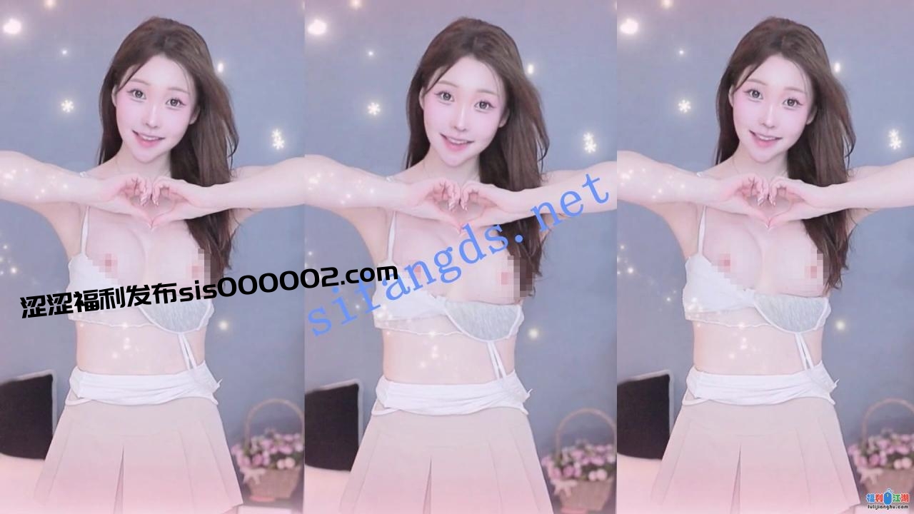 ⭐ 韩国BJ极品高颜值【imsocutesexy】 性感抖奶裸舞 10#【5G】