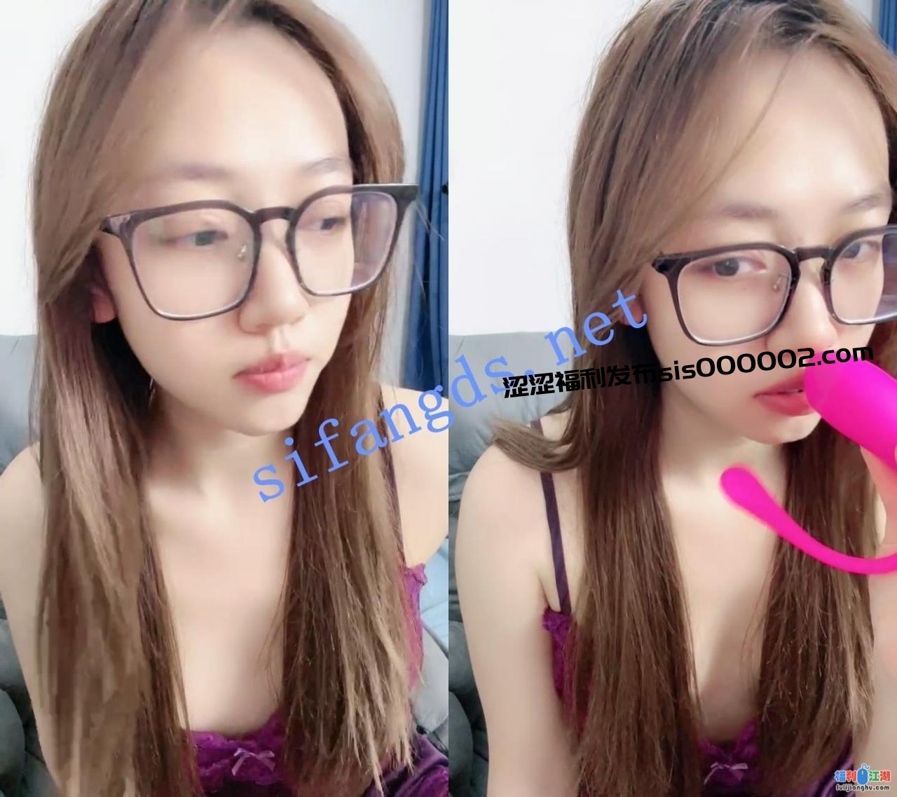 ██好难得，女大学生下海！【桃子媛媛】戴着眼镜自慰秀【2.71G】