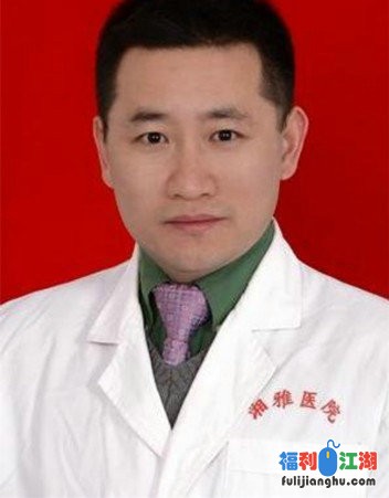 省人民醫院副院長與眼科主任醫師曾琦婚內出軌，17分鐘不雅視頻【0.27G】