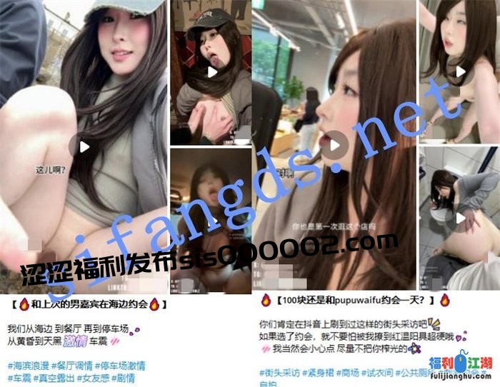 218.8万粉丝超极品阿黑颜网红 Aheyanlz噗噗 10月最新福利[某房原版]【4G】