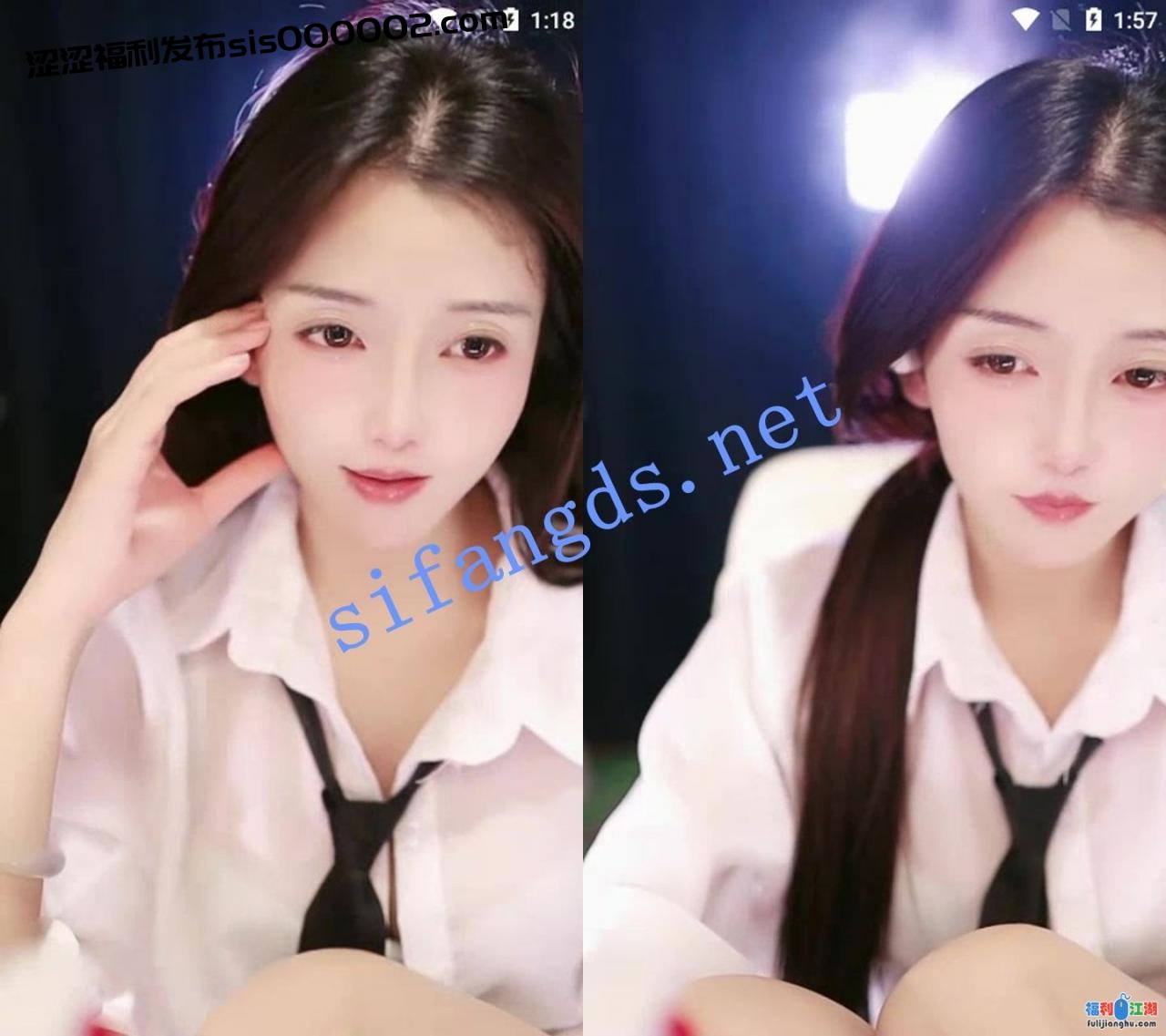 ██高级货，跟韩国女团一样！【糖糖】最顶级的视觉享受4 【2.91G】