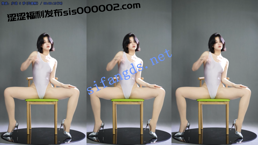 【TK舞社】小玉，情趣定制第二弹3V 屁股浑圆舞姿卓越【3V】【284M】