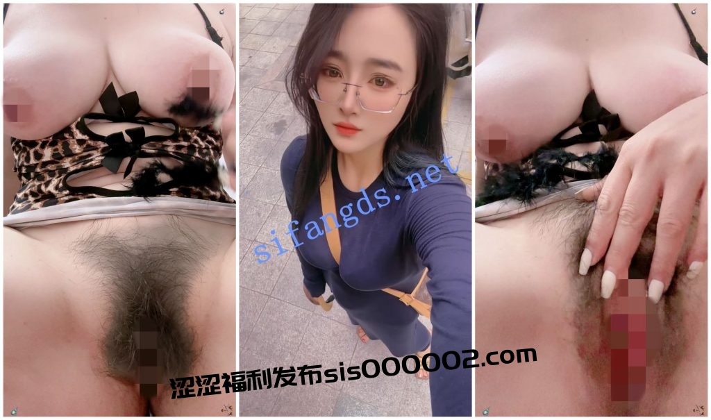 【快手福利】大奶风骚御姐【湘溪】乳夹道具自慰骚穴特写【16V】【960M】