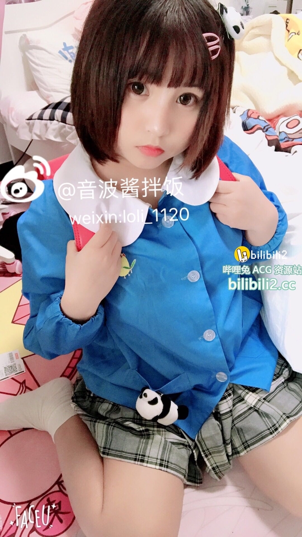 音波酱拌饭-学生制服-生日特惠