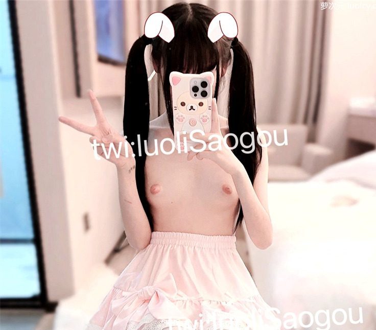 小雯宝宝(幼凛) – 新作 2K 16分钟 双马尾萝莉 白衣Lolita [1V-1.57G]